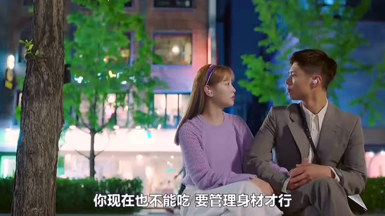 探讨交流,畅谈心声——